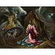 Tablou Agonie in Grădina Gethsemane - El Greco